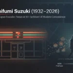 7 Eleven Japan Founder Toshifumi Suzuki Dies